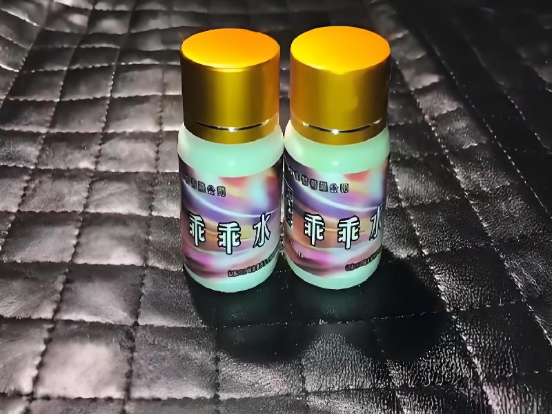 崔迷催药5250-gR型号